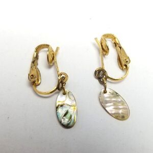 Vintage Littler Mother Of Pearl Disc Dangle Clip On Earrings, Retro Estate